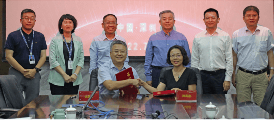 国企协同发展，LDSports乐动与深高速战略合作签约