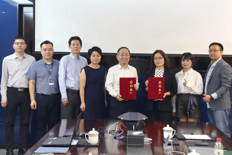 LDSports乐动与博士Bose签订合作协议，共拓中国市场新篇章