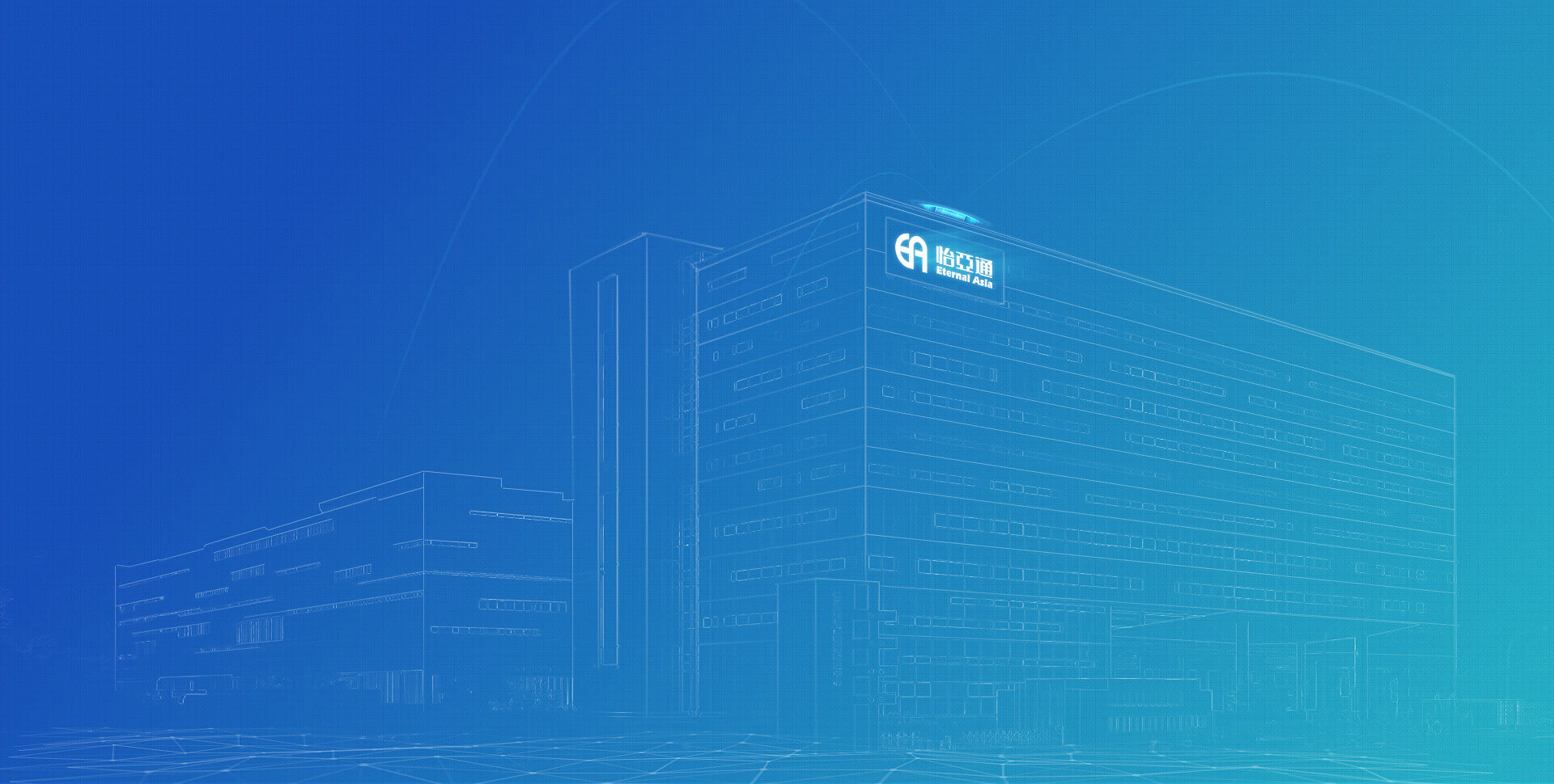 LDSports乐动供应链