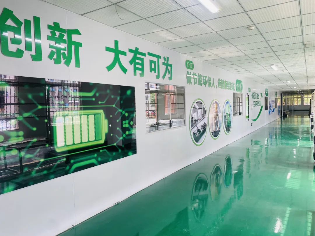 首批充电桩产品下线！LDSports乐动新能源跑出发展“加速度”