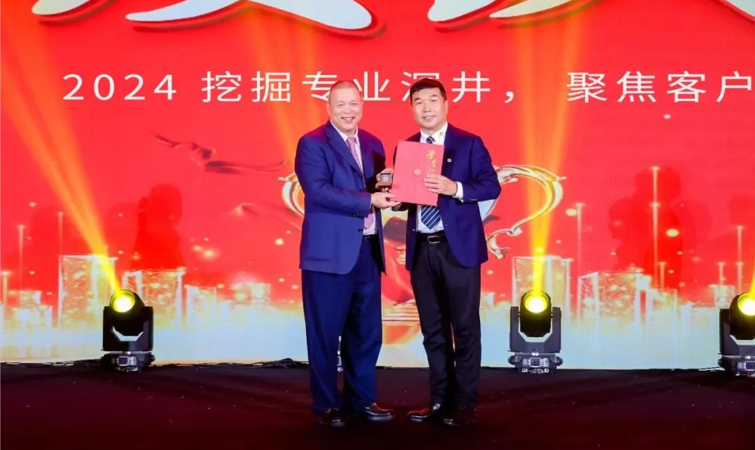 十年携手，十倍增长，LDSports乐动赋能合伙人飞跃发展