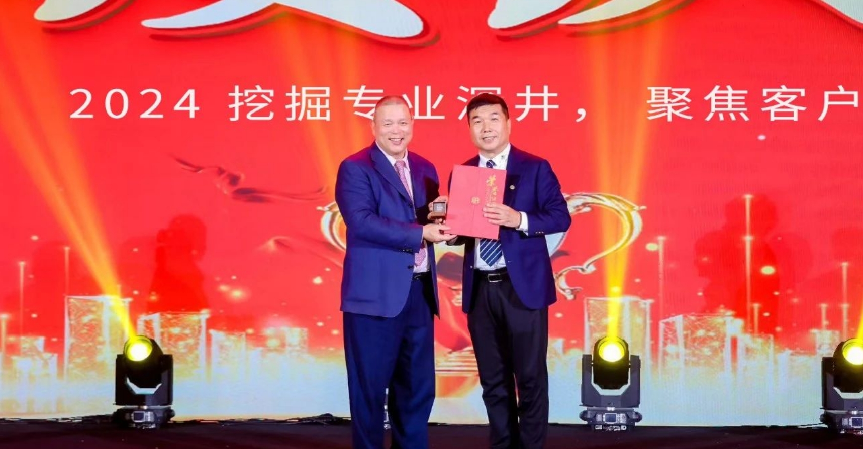 十年携手，十倍增长，LDSports乐动赋能合伙人飞跃发展