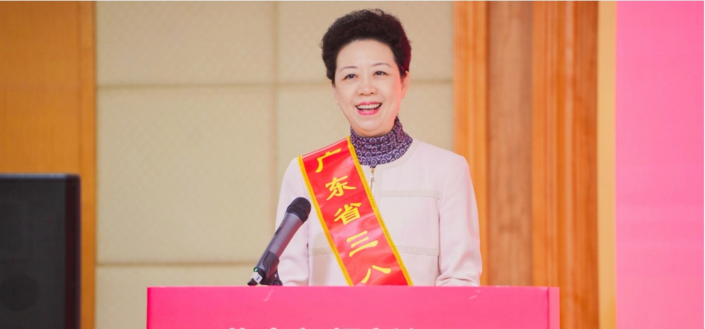 激扬巾帼力量 | LDSports乐动集团副总裁兼物流及跨境总裁李倩仪获评2023年度广东省三八红旗手