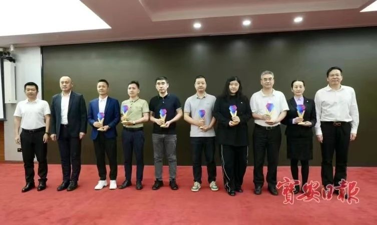 喜报！LDSports乐动荣获宝安区2023年重点商贸贡献奖（一等奖）