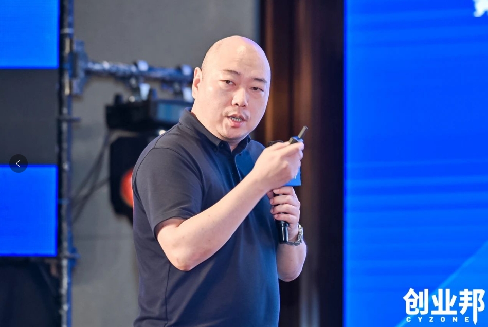 LDSports乐动物流积极赋能新能源汽车品牌全球化发展！精彩亮相2024 DEMO WORLD 企业开放式创新大会
