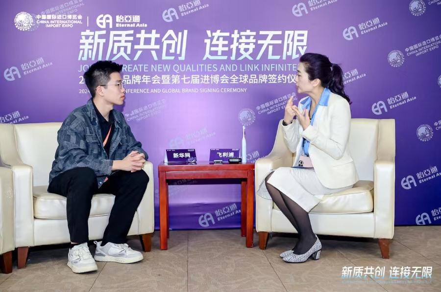 进博故事丨飞利浦吴品慧：做进博会的“全勤生”