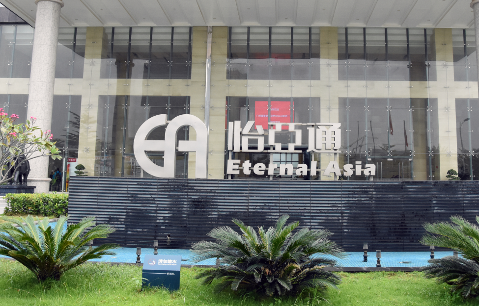 品牌如何出海？这家供应链公司将给出答案！
