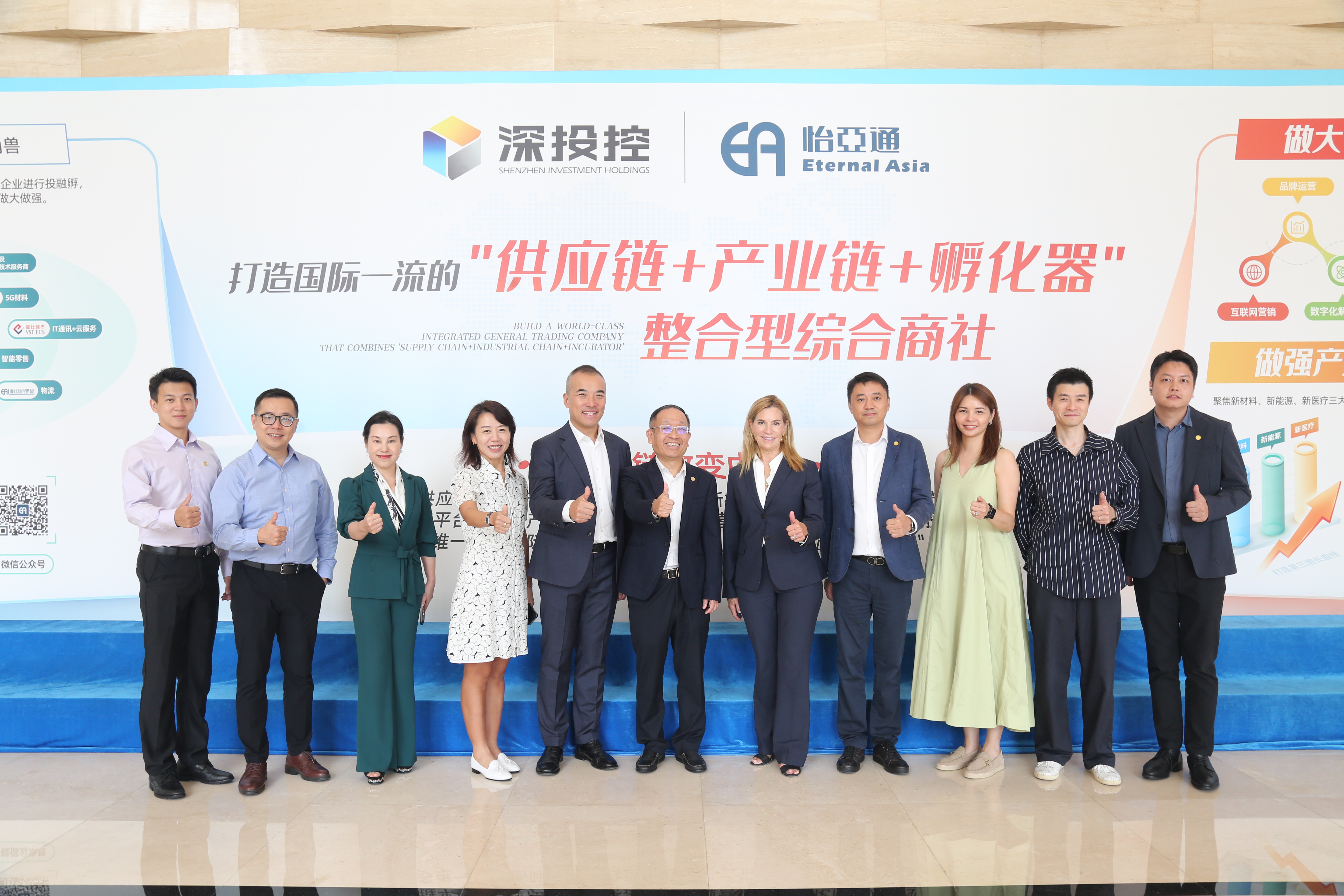 LDSports乐动与科勒签订合作协议，共拓家居市场新未来? 