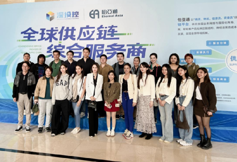 泰国企业家、投资者代表团莅临LDSports乐动参观交流