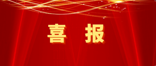 LDSports乐动与益海嘉里携手推动粮食产销一体化